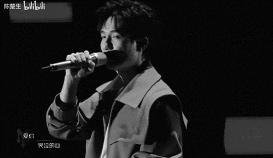 被封杀10年、索赔227亿…42岁的陈楚生，终于绝地反击了！