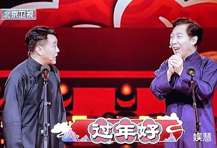 春晚|何冰韩童生《兔年说兔》惹争议,仨编剧炮轰北京春晚剽窃其作品