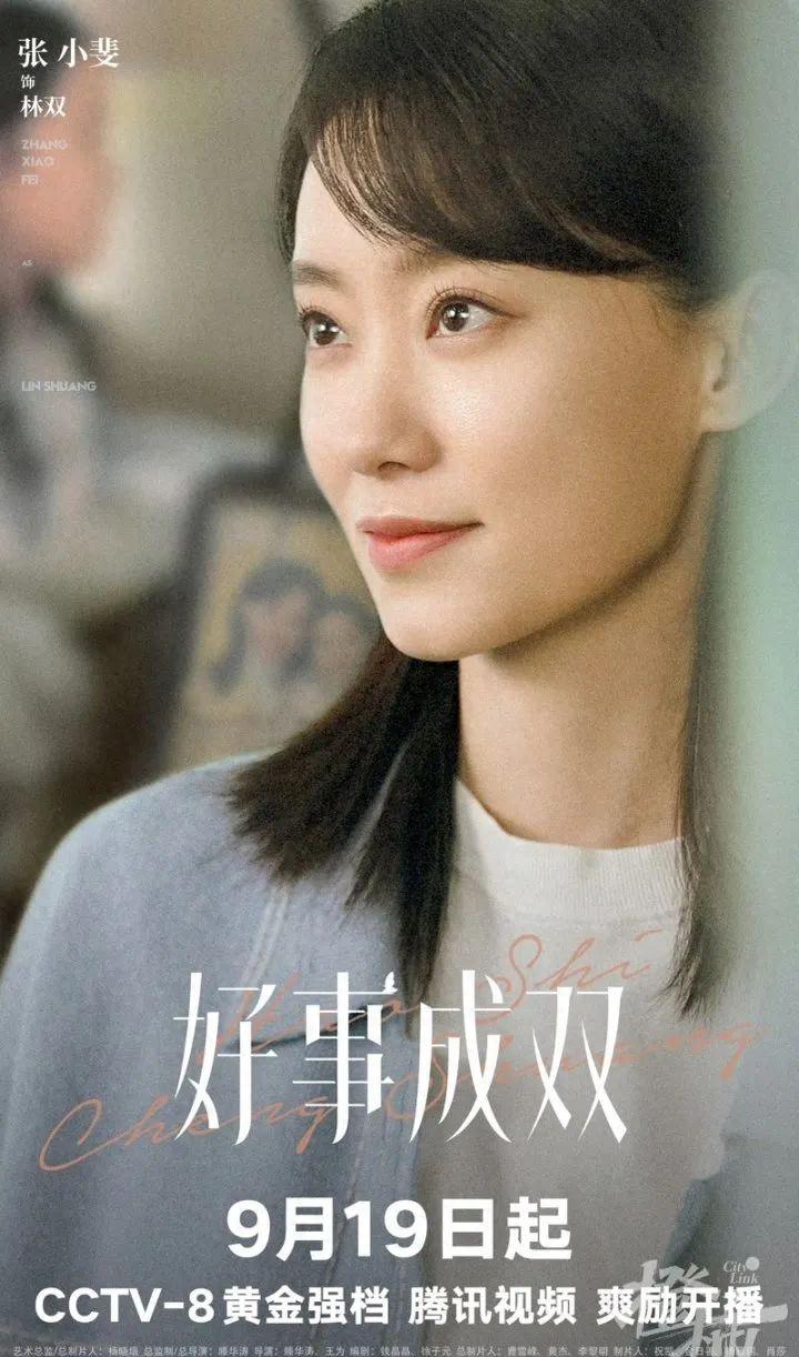 《西出玉门》还没有追完，又一大拨新剧来袭了！