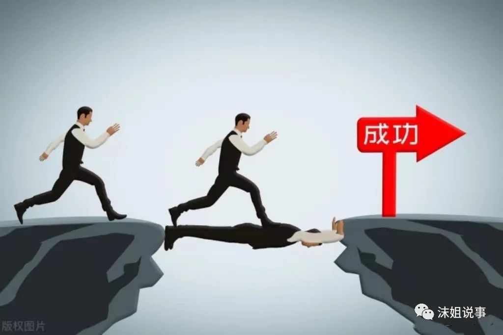 腾讯年薪80万的leader，离职前的掏心窝子建议