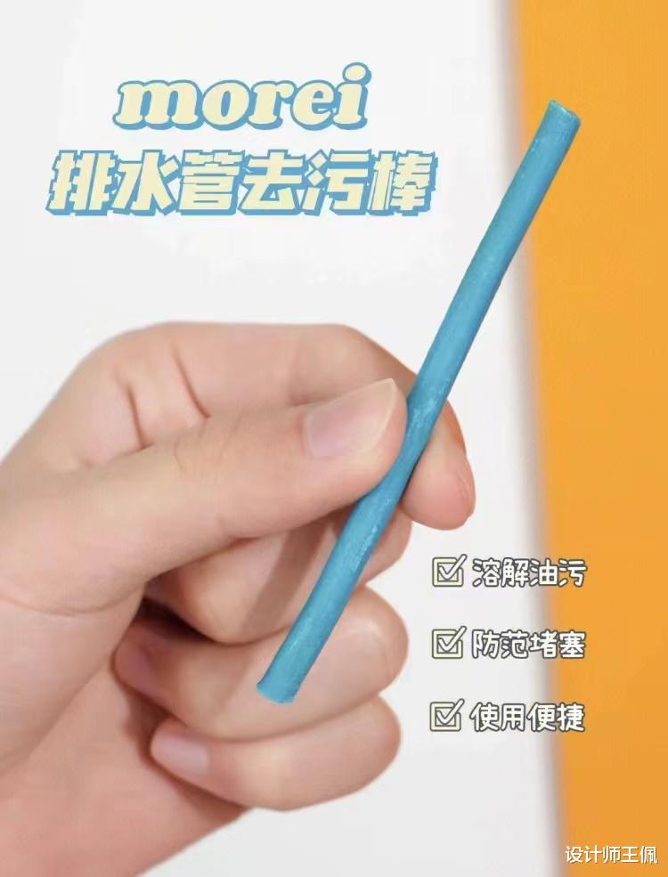 漱口水 因品牌“小众”而被多数人忽略，这3样良心国货，靠实力走红