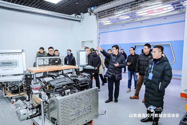 从山东省高校产教融合洽谈会看职业教育的特色发展路径