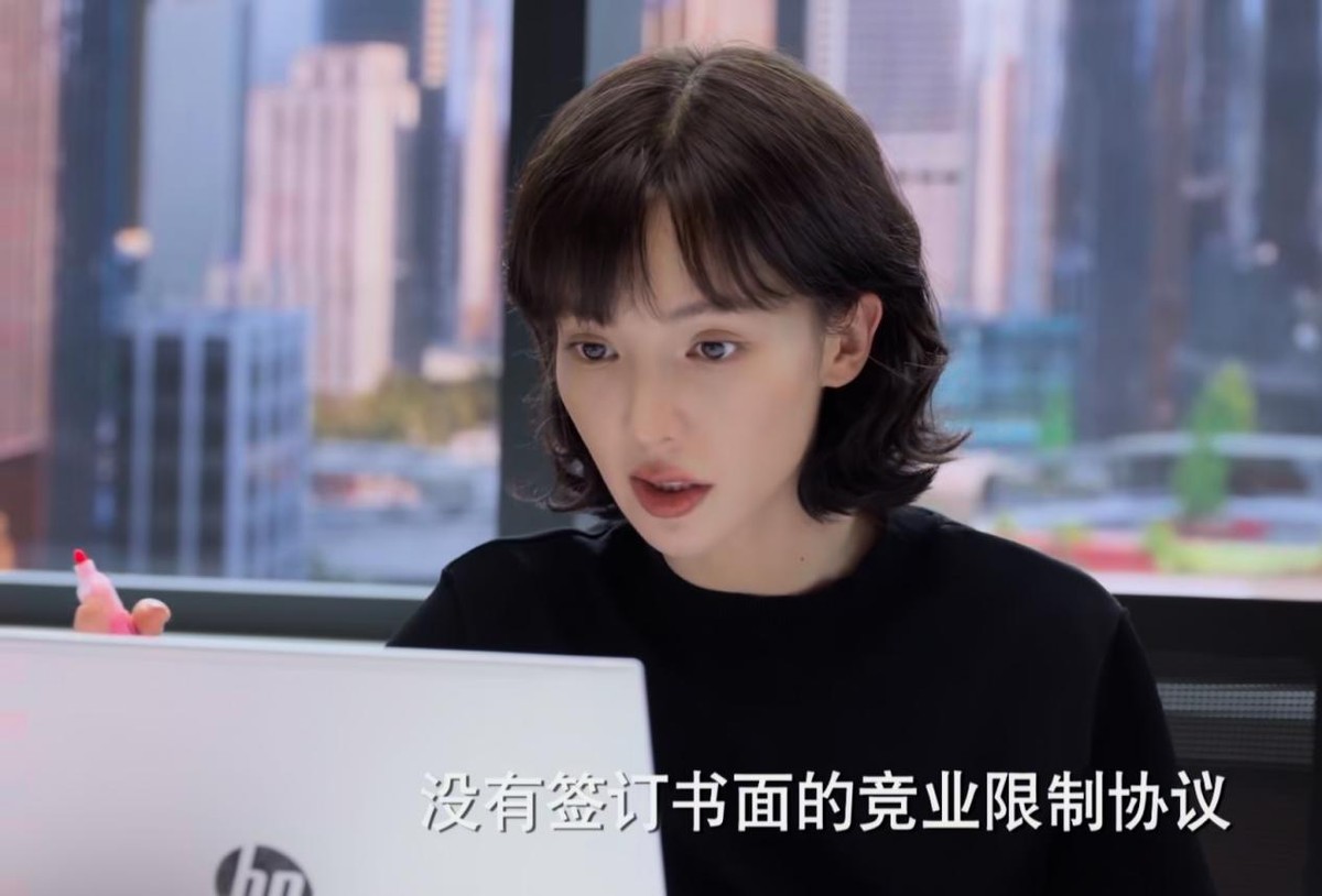 律师|央视又出一部王炸剧，播1天收视全国第一，2023都市剧出新王者了