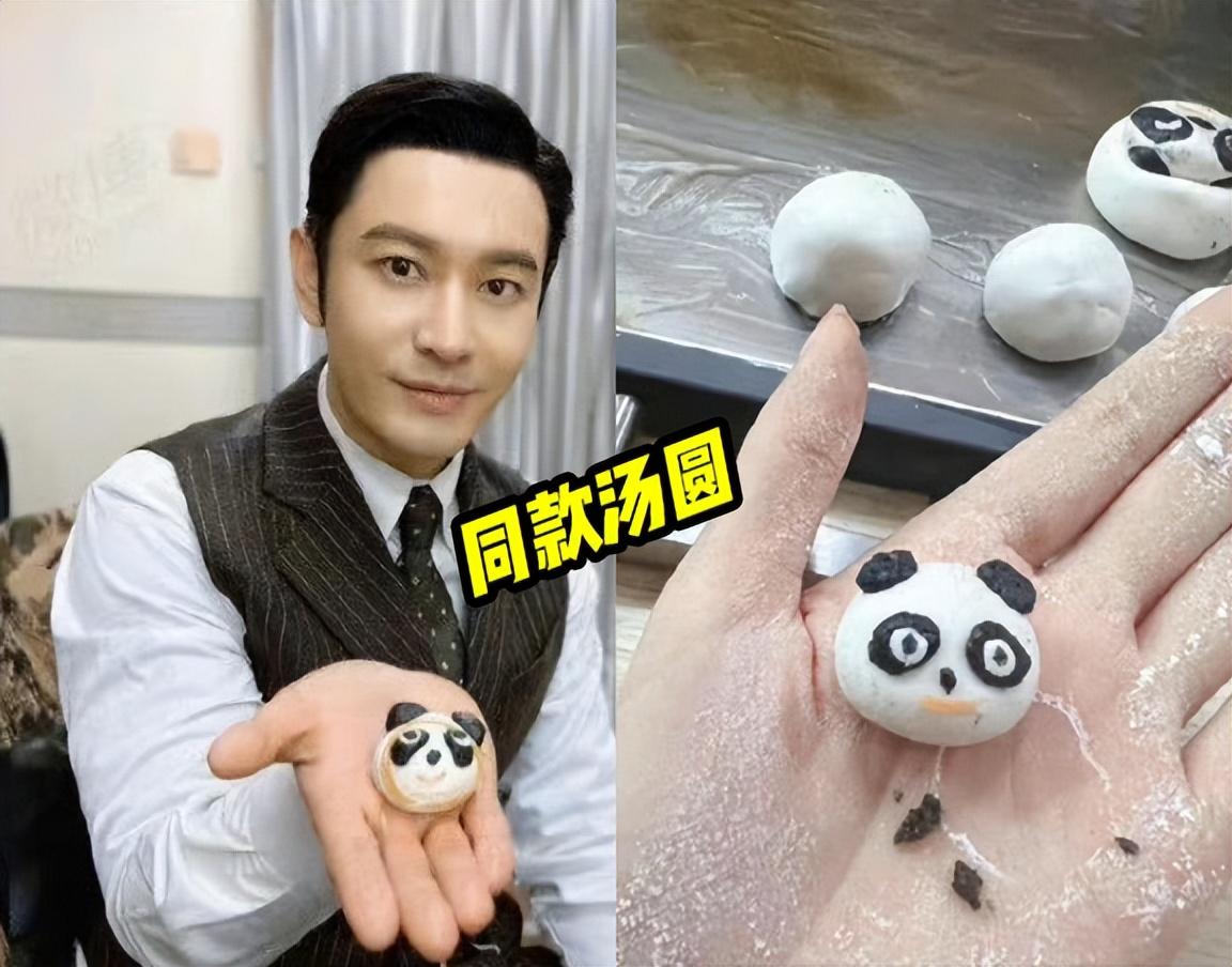 官宣|官宣结婚、承认分手、被扒恋爱，妇女节这一天，众星悲喜各不同！