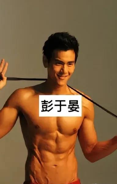 原来肖战，檀健次，魏大勋，李现，彭于晏都是同一类人