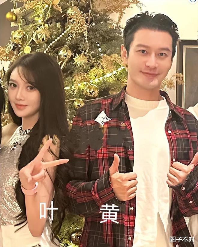 三天两头见前妻，没想到黄晓明离婚1年后，叶珂的对手还是baby