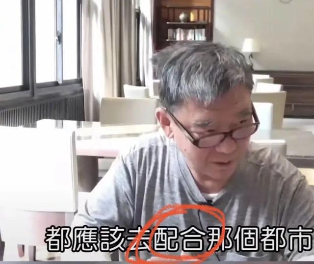 李立群|李立群回应死守宝岛言论,表态“只有一个中国”,正在自我反省