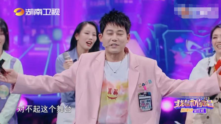 王源|《我想和你唱》收官，王源暖心评论粉丝，苏醒蒙古舞放飞自我