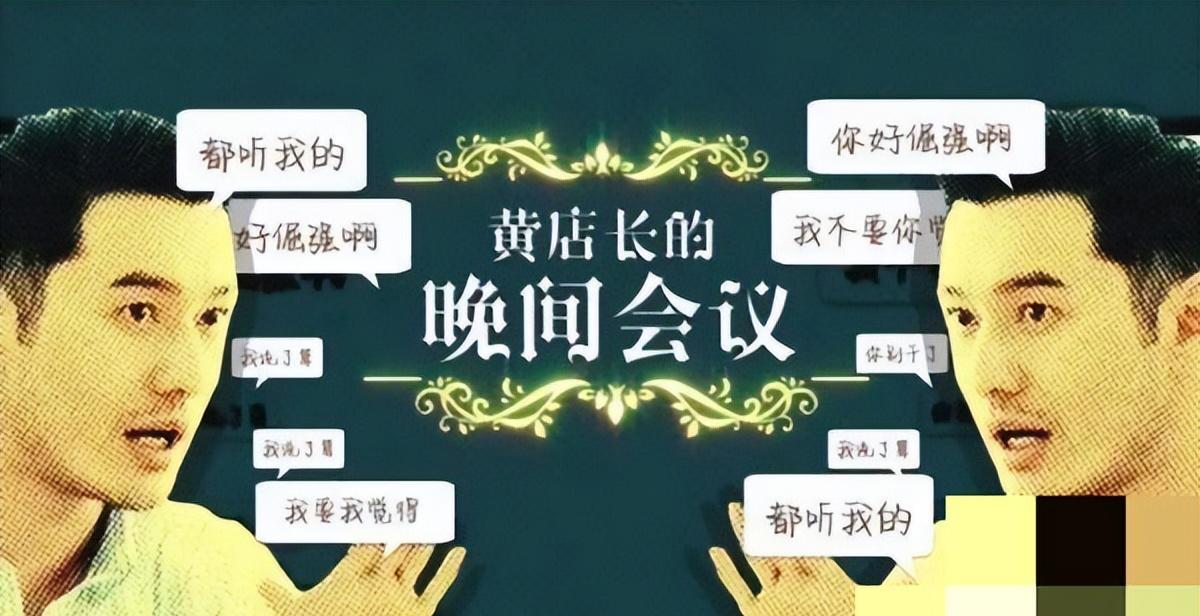 黄晓明|黄晓明再婚？二婚妻子离异带俩娃，原来是喜欢当后爸