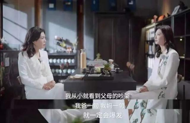 景甜|景甜的勇气,这次要夸爆