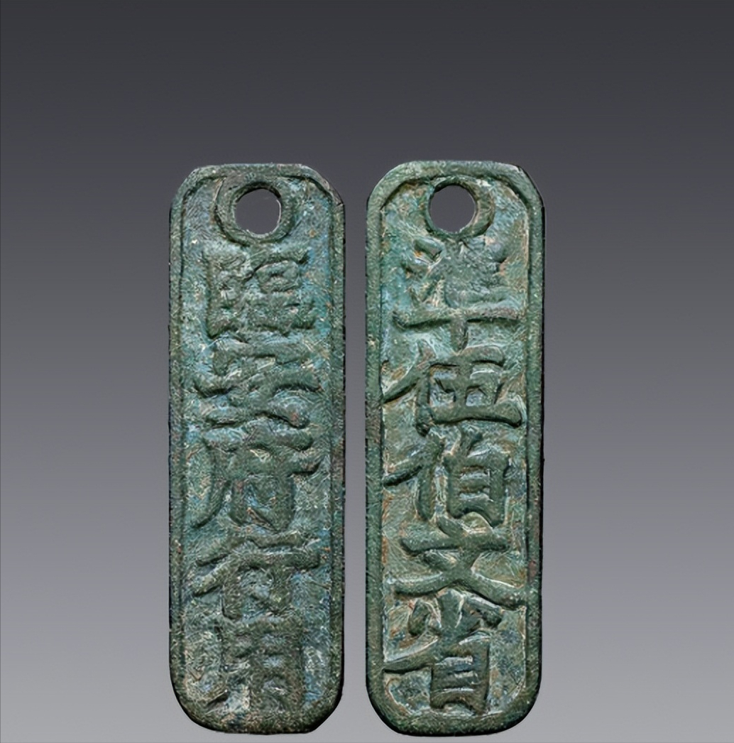 古钱币|古钱币之最排行榜