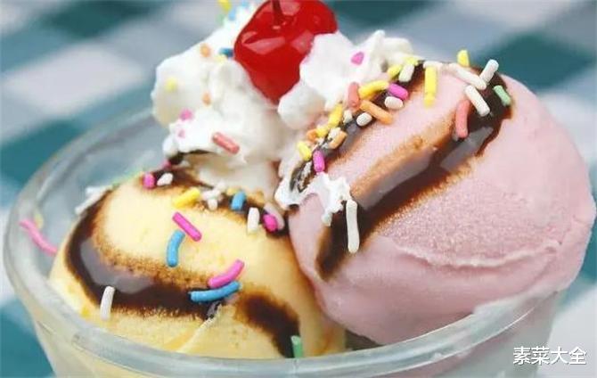 |冰淇淋和冰激凌有什么区别？其实冰淇淋和冰激凌是两码事儿