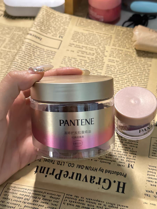 护发精油哪个味道好闻,纯欲清冷香护发精油评测