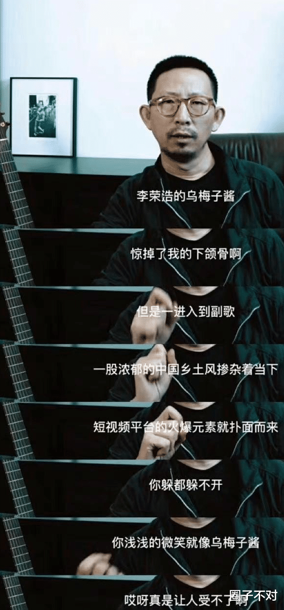 别着急封杀她,让全世界都看看她有多蠢,这下3个人全凉了!