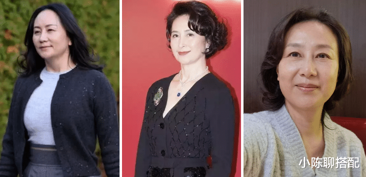 名媛脸老了之后都会变成吴玉芳？中年女人高雅大方的关键在这