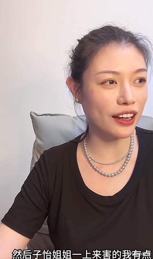 章子怡离婚获汪峰前女友力挺，隔空喊话：子怡姐姐终于睁开眼睛了