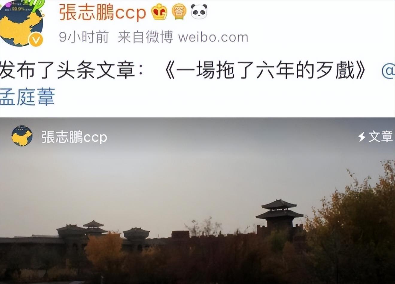 孟庭苇|知名女星被曝出轨女助理,前夫下场狂撕,11岁的儿子出面力挺