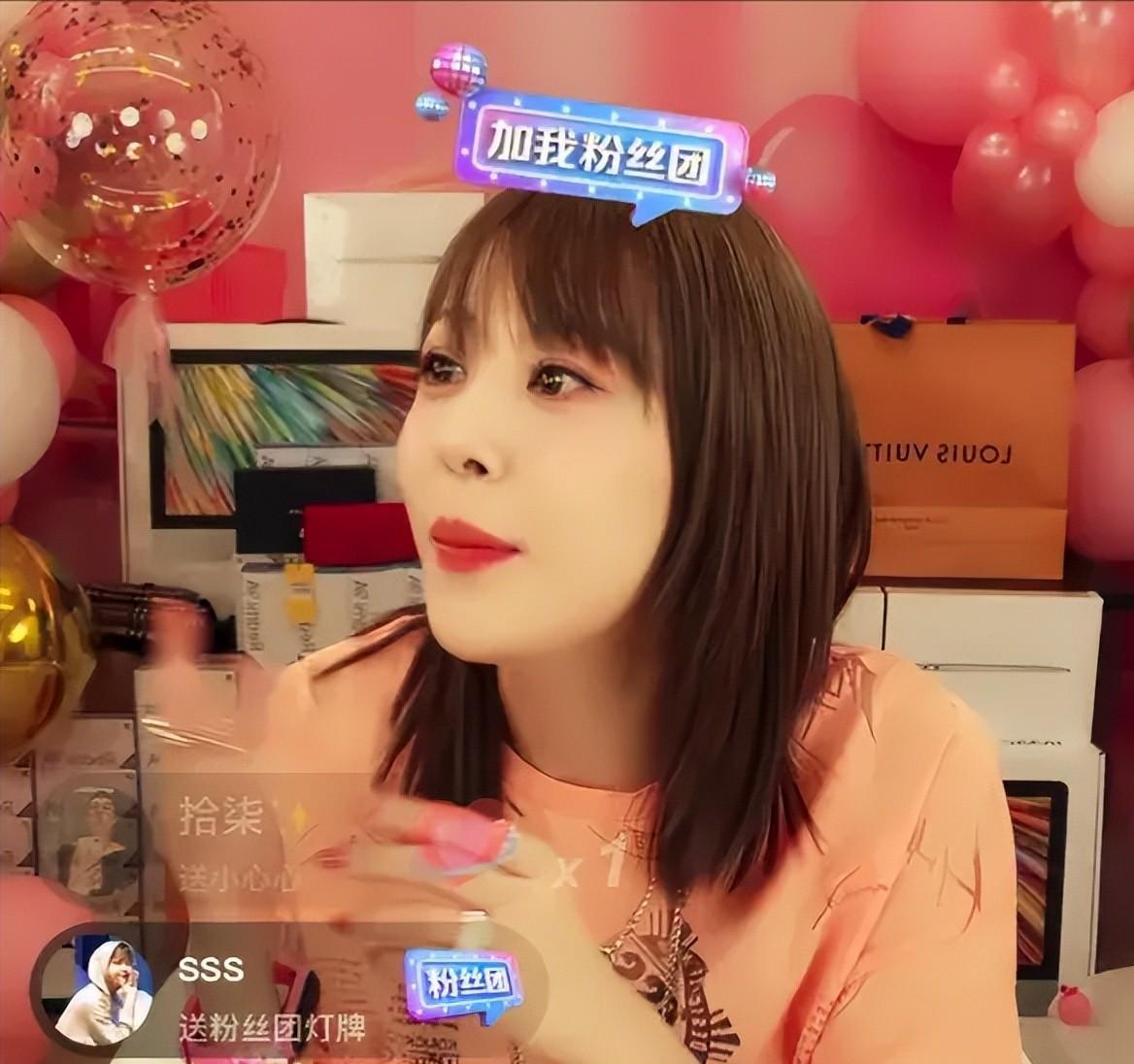 卖假货、骂粉丝、老戏骨直播带货太会“割韭菜”了!你被割了吗?