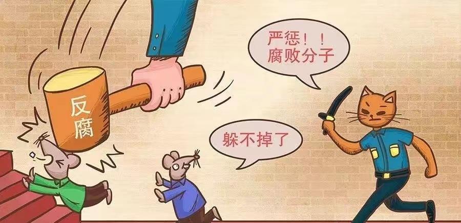 又一“女色虎”落马,沉迷色情霸占男下属,桃色绯闻满天飞!