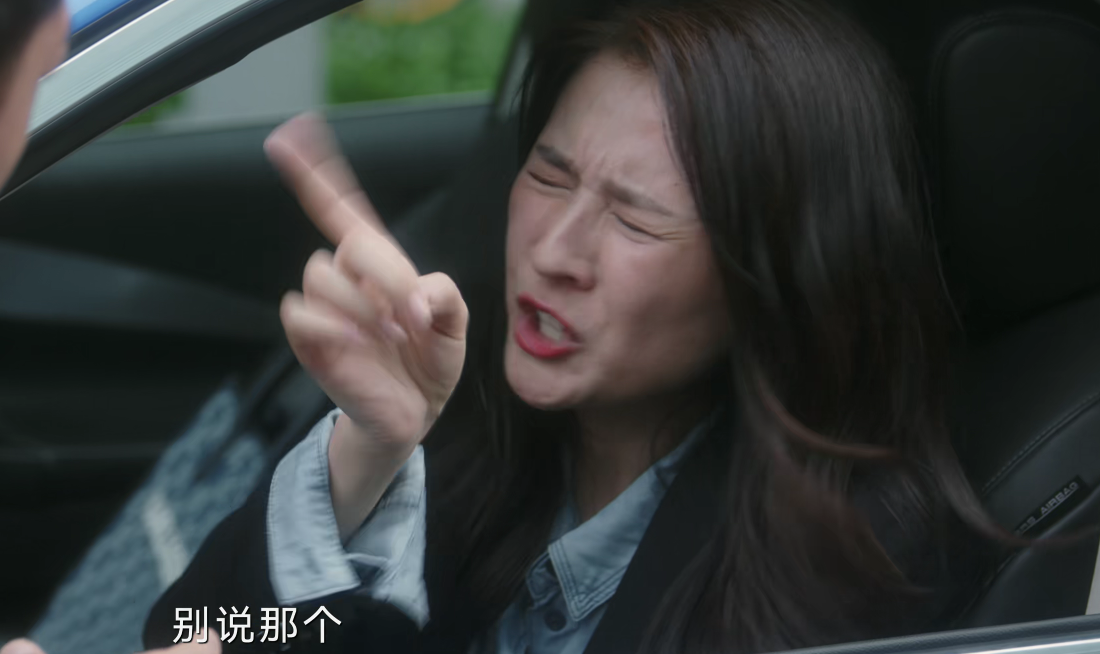 《无所畏惧》收视率杀疯了，弃剧网友越来越多，理由很一致