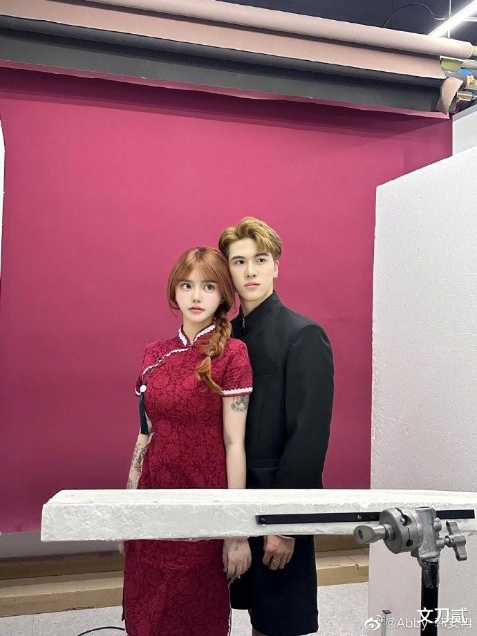 韩安冉|3婚3离后,24岁韩安冉回应4婚,称第4任老公是对的选择