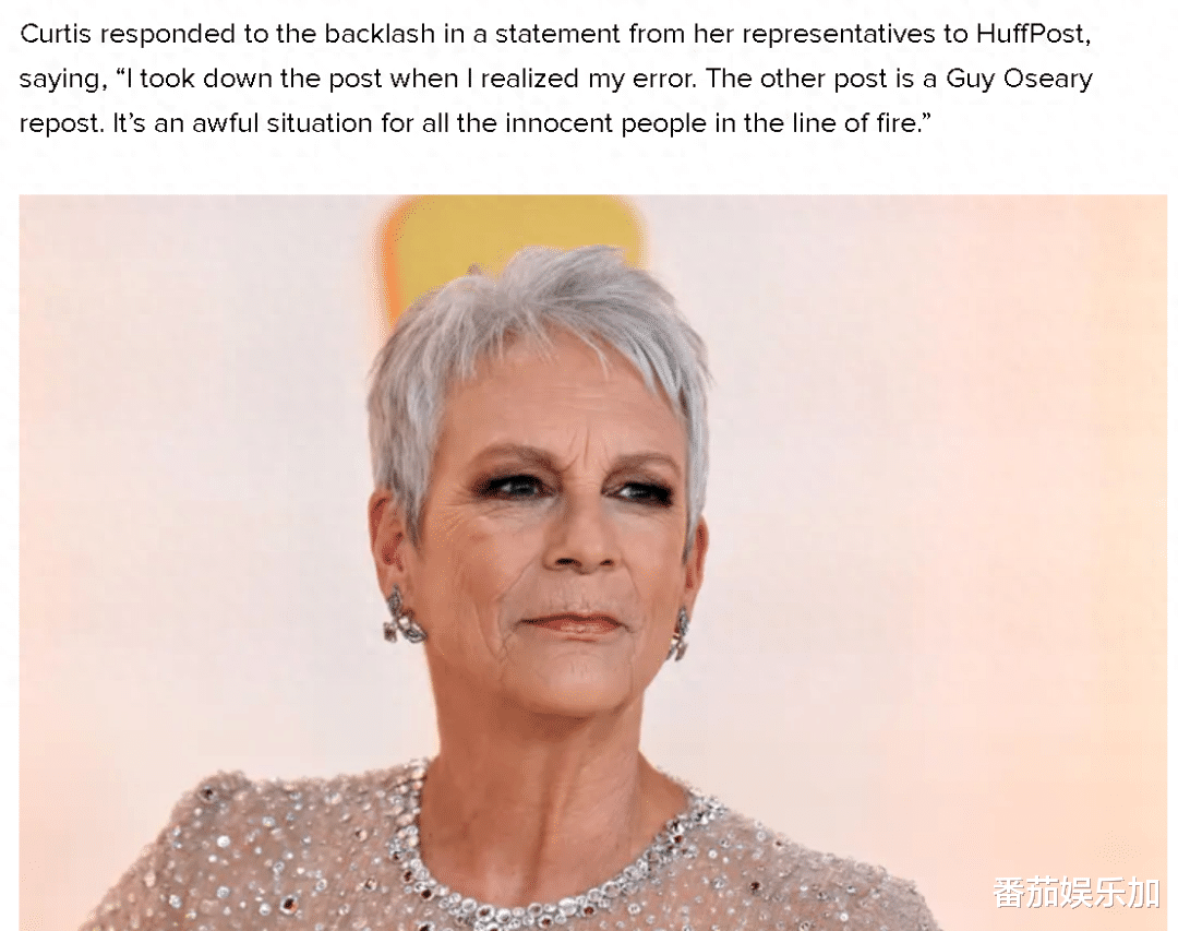 知名女演员因一张照片惹了“祸”，声援以色列被骂到删帖