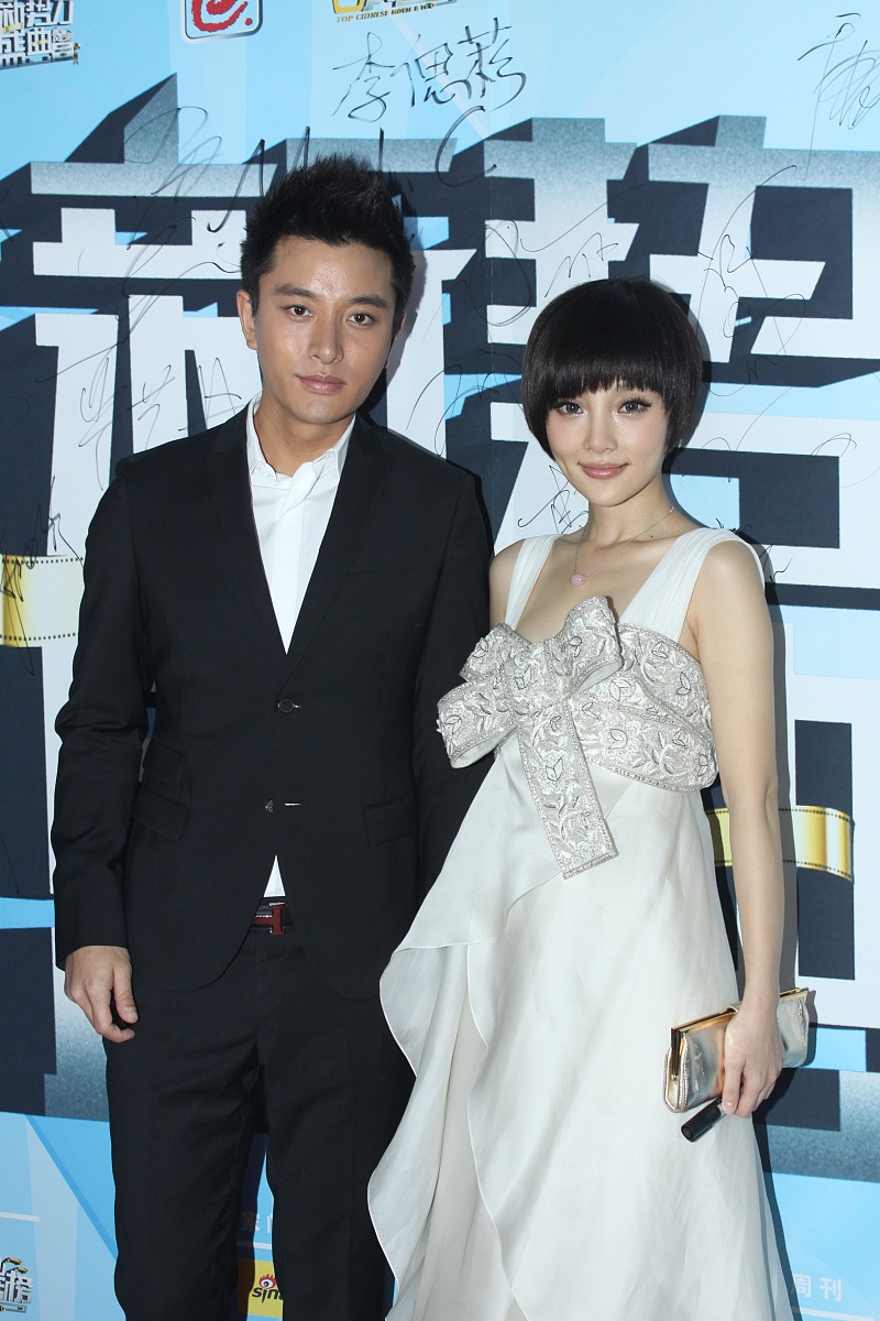 贾乃亮与一位女性神秘同框，疑似新恋情曝光！