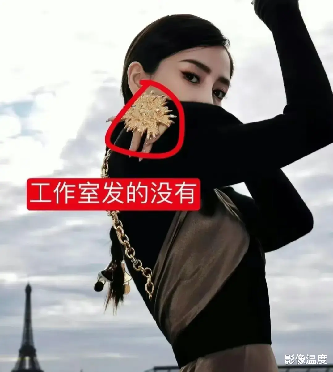 杨颖疯马秀事情升级：微博评论区沦陷，央视开始除名，张嘉倪惨遭牵连