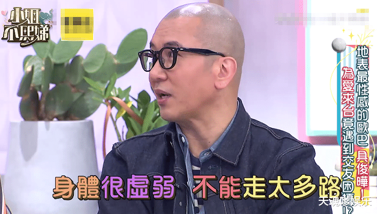 韩媒再曝大S3胎，虚到无法下床，光头嘴喂食搬着走，给娃取好小名