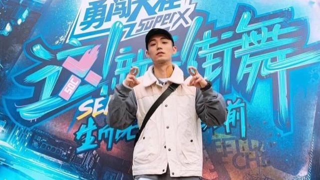 街舞|32岁街舞冠军苏靖淋巴癌去世，半月前病情恶化，曾与韩庚王一博录节目