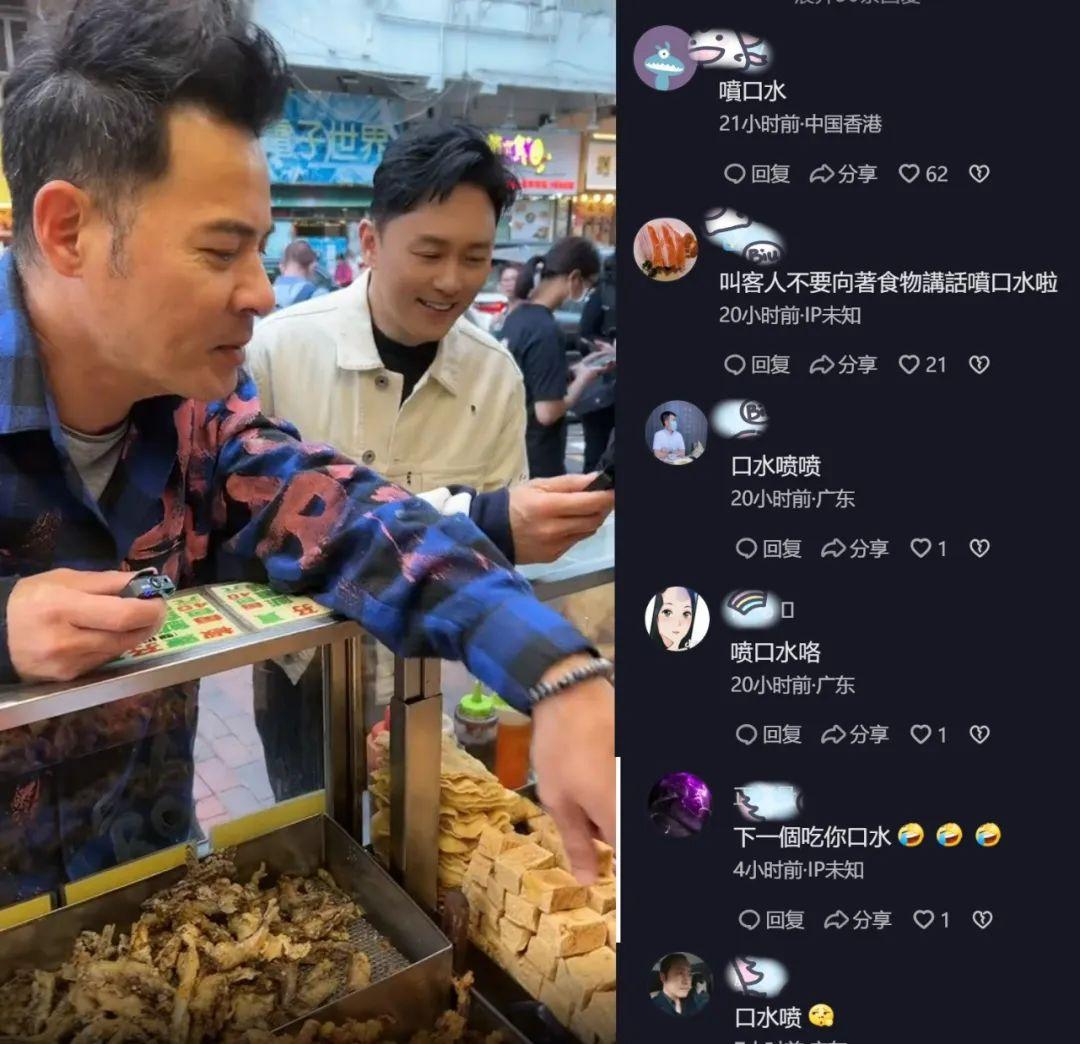 马德钟|10位港星现身广州街头:有人被吐槽不注重卫生,有人带美女齐跳舞!