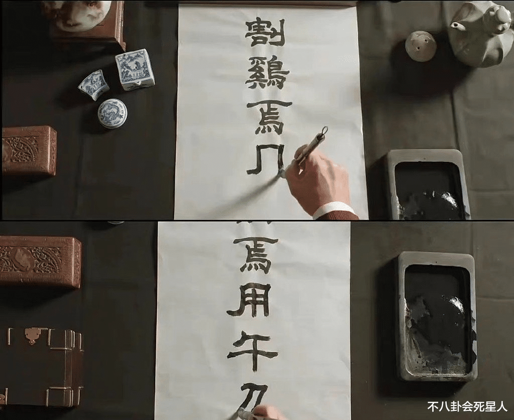 短发 春联贴白色，丧事贴红囍，韩国影视剧，“偷”出了天大的笑话