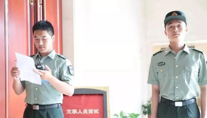 文职|又一铁饭碗公开招聘，薪资待遇远超公务员，招聘标准比考公还低