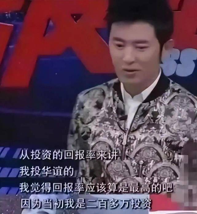 李冰冰|任泉与50岁好朋友李冰冰结婚:明星友情,胜过真爱