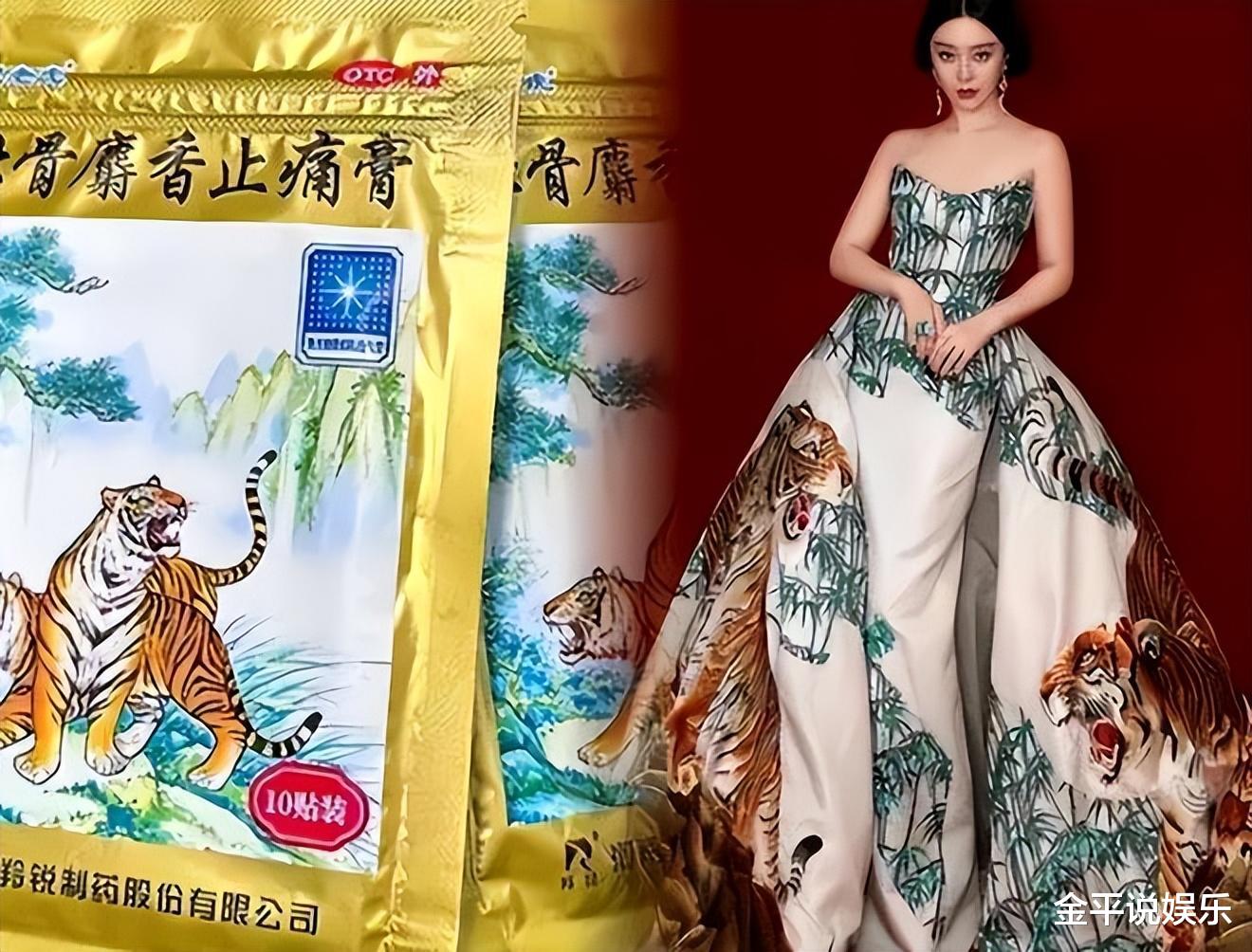 杨紫|当30岁杨紫和35岁赵丽颖站在一起,我才彻底明白,什么叫顶级骨相