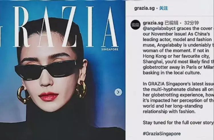 杨颖转战海外风格大变，五官妆容欧美化，和从前简直判若两人