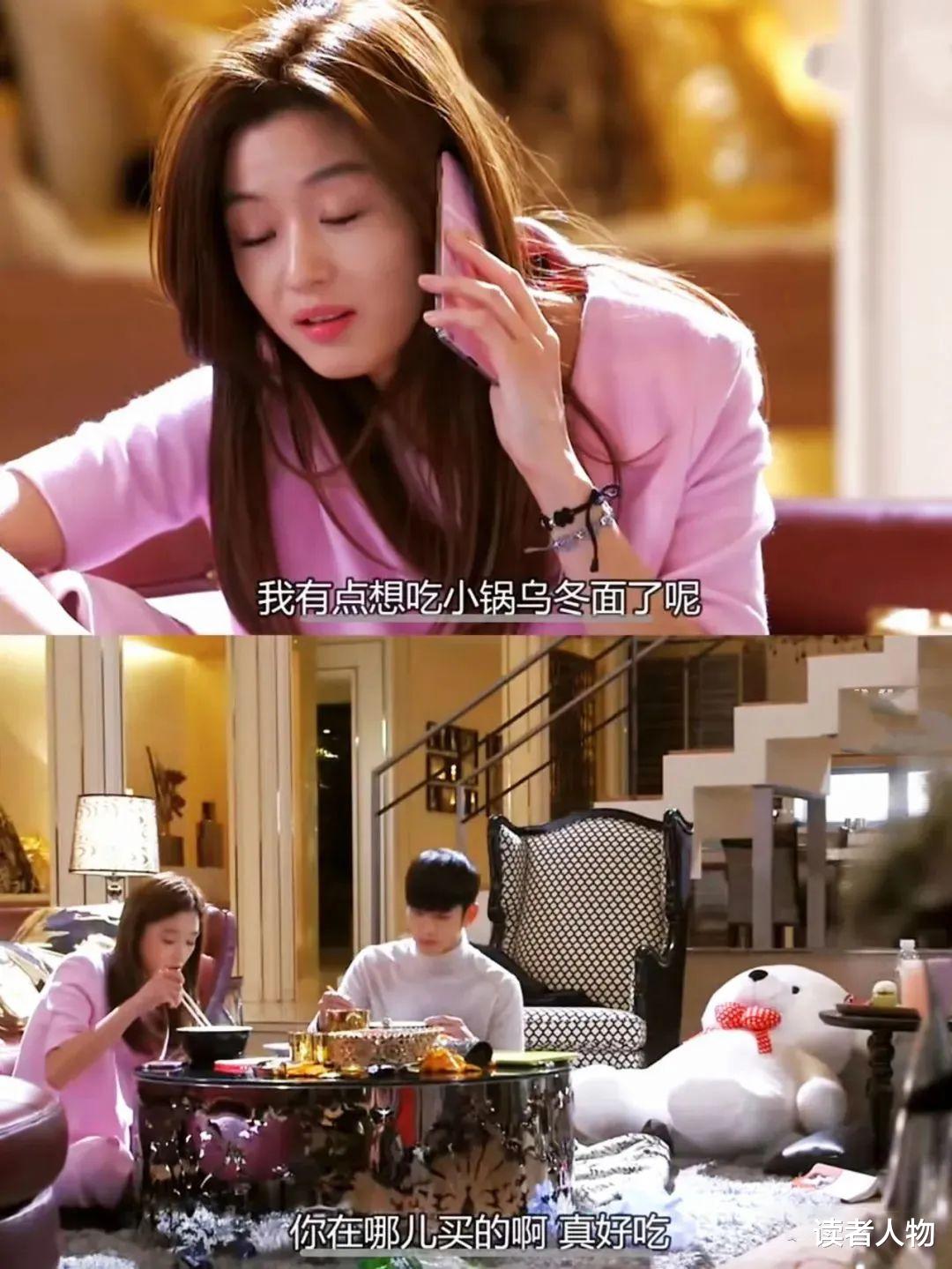 她和宋慧乔谁最美，一直是道亚洲难解题