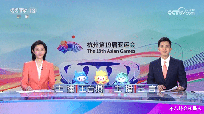 央视主持大洗牌:多位美女主持出走,新人被力捧,一哥地位不动摇