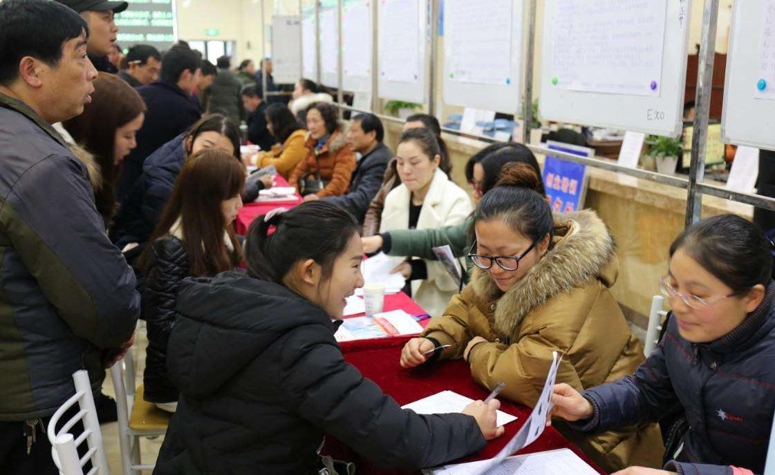 本科生|招聘出新规，相比于低学历，企业更不愿录用“三无家庭”的本科生