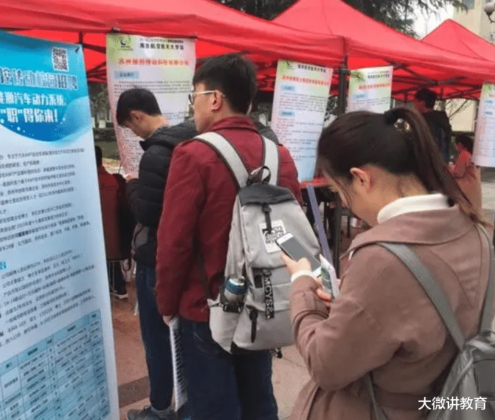 招聘|企业招聘应届生别有用心，小心掉入陷阱，网友：算珠子蹦到脸上了