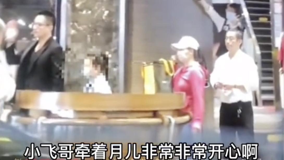 汪小菲|汪小菲和儿女聚会画面曝光，小玥儿身高到爸爸肩膀，儿子依然不受重视