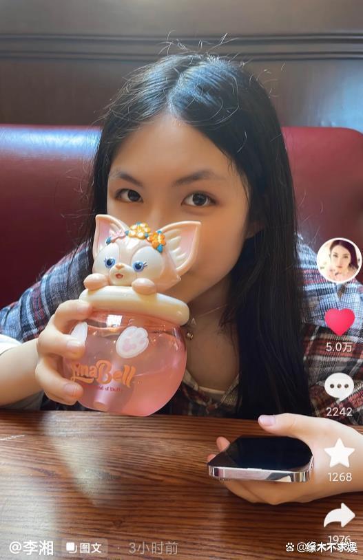 李湘王岳伦为王诗龄庆生,14岁王诗龄变黑变瘦,一身行头超8万!