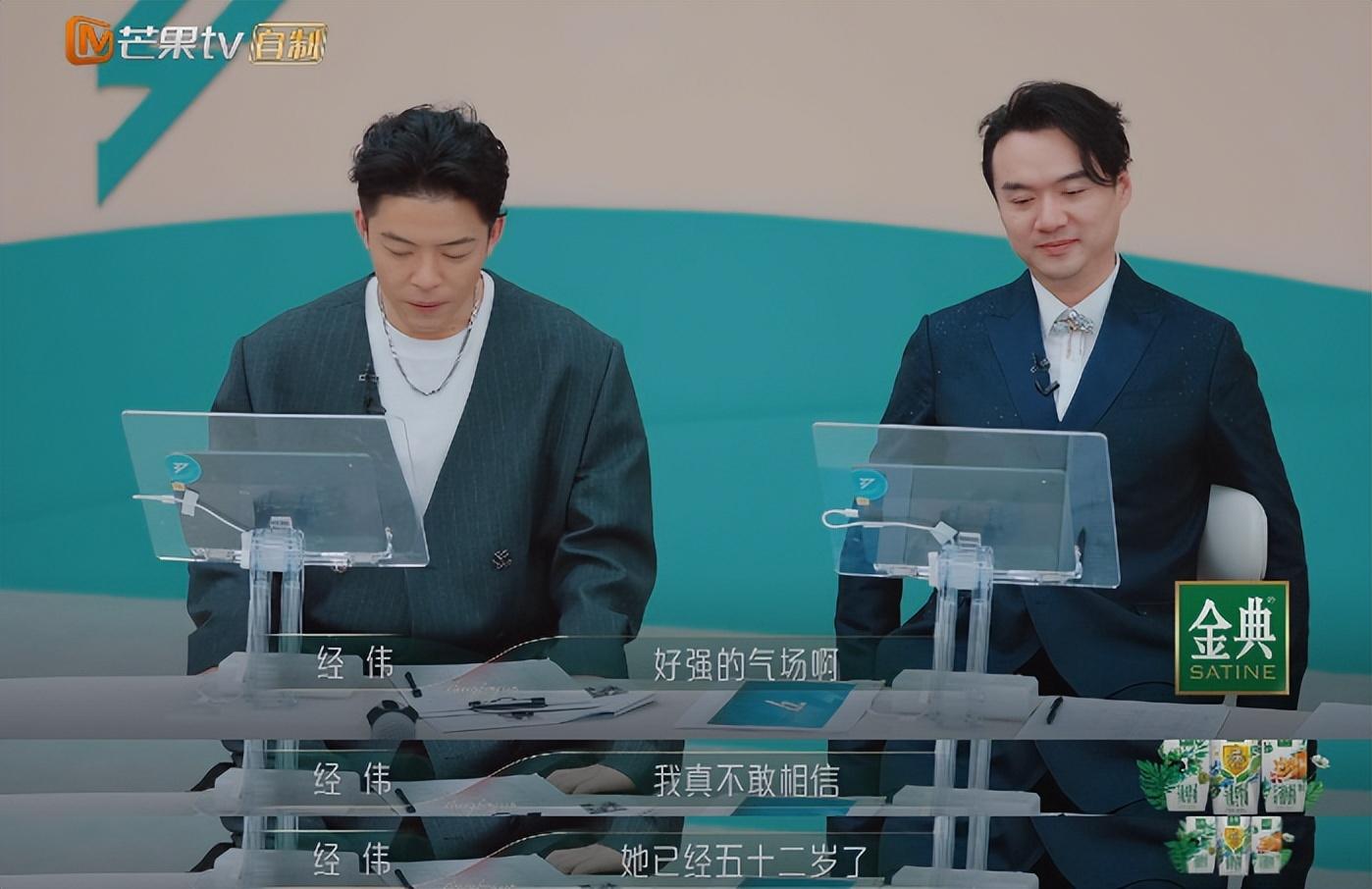 姐姐|她刚回归就杀疯了! 评分直冲9.4，观众都熬夜追剧