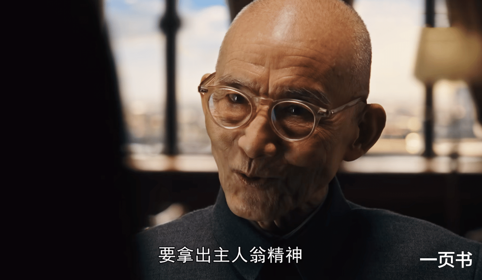 《繁花》看懂爷叔三步毁掉梅萍,才知他有多狠,金花都救不了梅萍