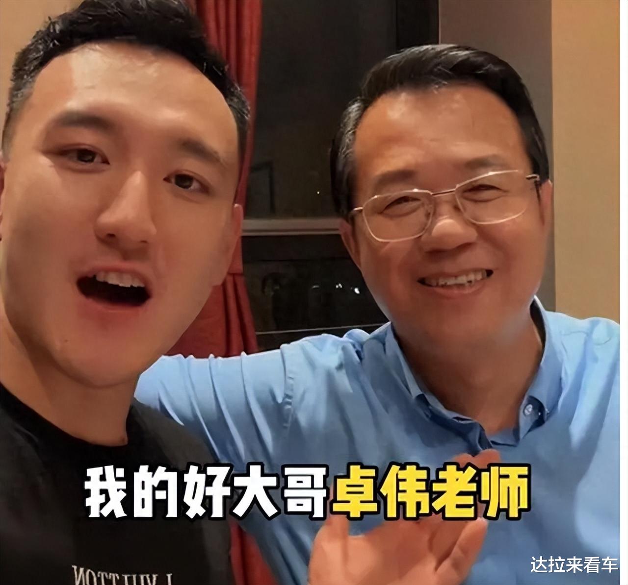 卓伟大瓜再曝细节,出轨男星是R姓古偶准顶流,任嘉伦躺枪被扒