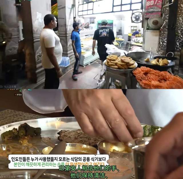 |韩国综艺策划真的牛！最近的精神食粮，真的好看！