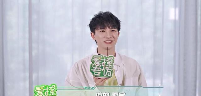 周深|奔跑吧:周深专访,隔空表白歌迷,正能量发言,引起网友强烈共鸣