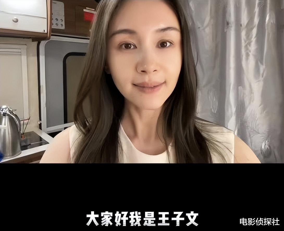 向佐|众星出镜力挺向佐直播首秀，胡歌发际线抢镜，秦昊身材变化大