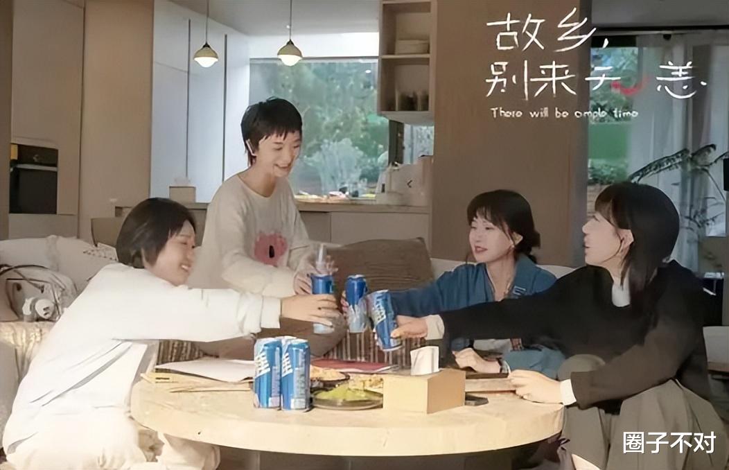 谁也没想到,快年底了,35岁任素汐又以这样的方式,打出一副王炸