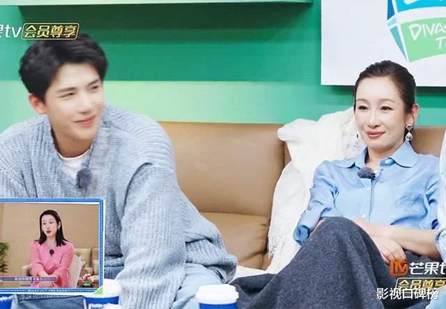 起猛了！《花少5》里看到姐弟恋天花板，秦海璐和王安宇意外出圈